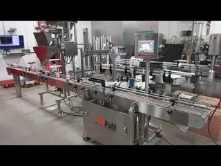 Integrated System - Spices & Seasonings